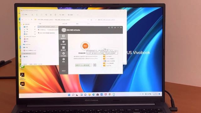Windows 11的ASUS華碩筆電破解office 2021 (2022) смотреть онлайн