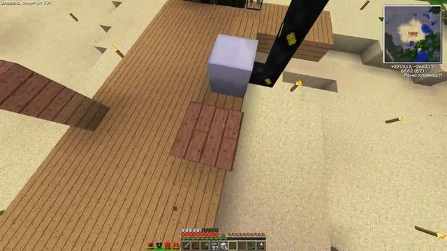 ИГРАЕМ на сервере RedServer! сборка RedPower#2. ЗАХОДИМ смотреть онлайн