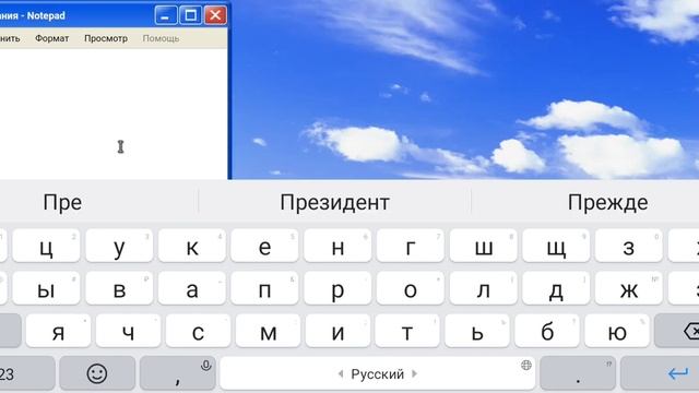 как устонови windows xp на win7simu смотреть онлайн