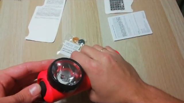 Streamlight Survivor