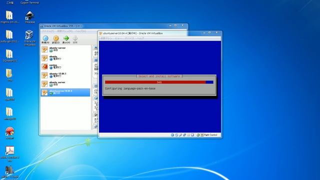 Install ubuntu server 10.04.4 on VirtualBox смотреть онлайн