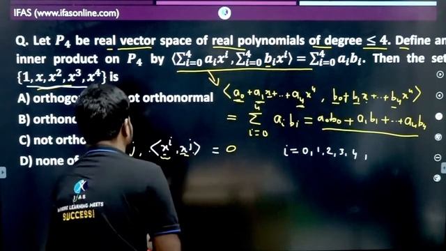 Previous Year Paper Discussion | Du-2016 Mathematics: Linear Algebra | IFAS смотреть онлайн