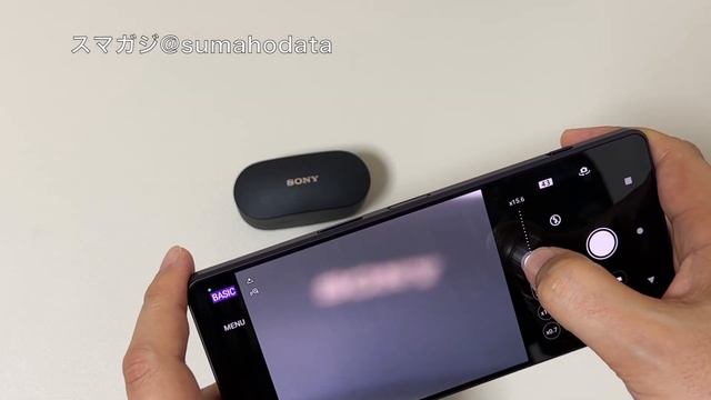 Sony【Xperia 1 Ⅳ】 SO-51C（ドコモ）を購入。開封動画。パープル。感想レビュー。発熱。カメラ。ベンチマークなどについて смотреть онлайн