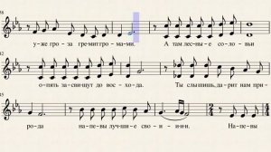 04  Песня о земной красоте  Я  Дубравин (360p)