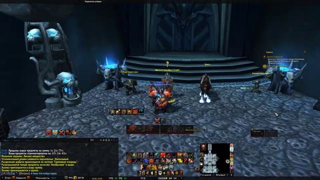 World Of Warcraft | Powered by GeForce GTX смотреть онлайн