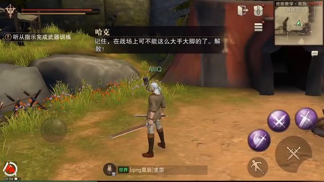 لعبة The witcher 3 على اجهزة Android 😲 تحميل الأسطورة The Soul of Hunter✔ смотреть онлайн