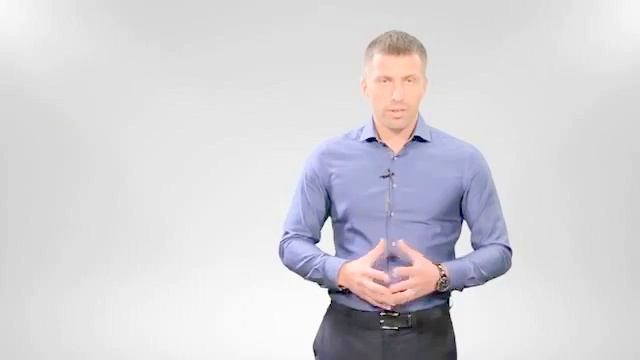 Презентация E Dinar смотреть онлайн