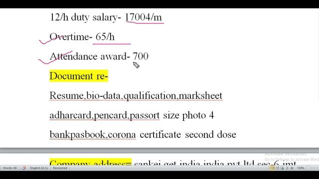SANKEI COMPANY JOB VACANCY | BAWAL 10 PASS JOB 2023 | #thejobbajar @thejobbajar смотреть онлайн