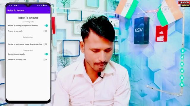 Vivo T1X Smart Call Setting After Android 12 | How To Smart Calling Setting Kaise Use Kare Vivo T1X смотреть онлайн