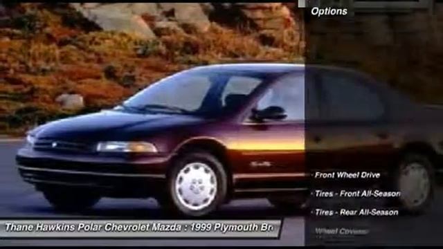 1999 PLYMOUTH BREEZE White Bear Lake, MN 21074 смотреть онлайн