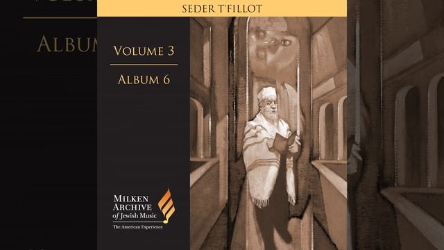 Shofarot: Ata nigleita (Arr. O. Julius & S. Silbermintz) смотреть онлайн