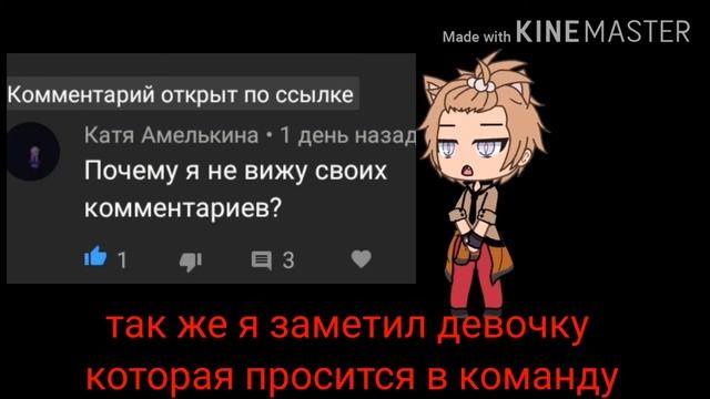 Просто видео:^ /gacga life/ смотреть онлайн