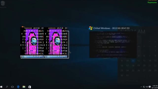 chilled windows lol смотреть онлайн
