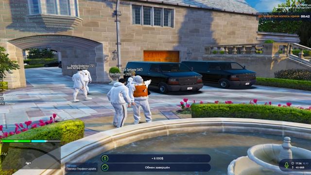 Grand Theft Auto V 2024.10.16 - 19.38.45.02.DVR смотреть онлайн