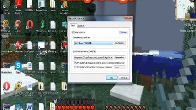 как сделать кряк на бандикам + настройка смотреть онлайн