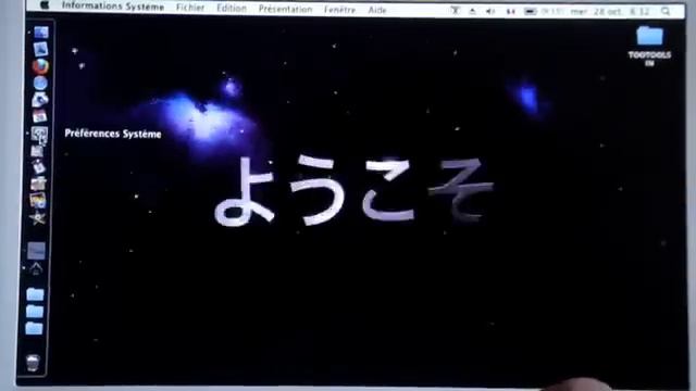 SnowOSx86 Boot KiwiK смотреть онлайн