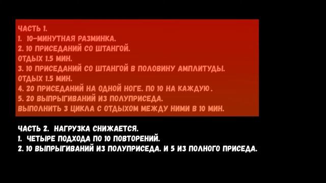 Самый сильный человек . Папа пауэрлифтинга. Пол Андерсон. смотреть онлайн