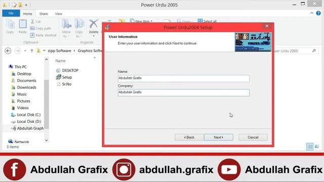 How to install inpage Power Urdu 2004 windows 8.1 by Abdullah Grafix смотреть онлайн