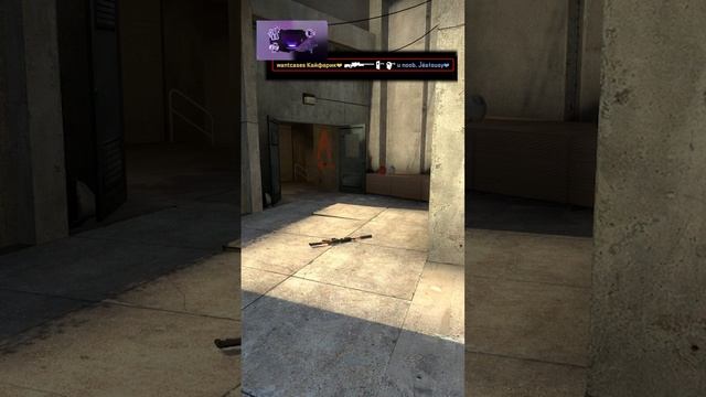 ЛЮТЫЙ ПРОСТРЕЛ НА OVERPASS В CSGO #csgo #csgotrend #ксго смотреть онлайн