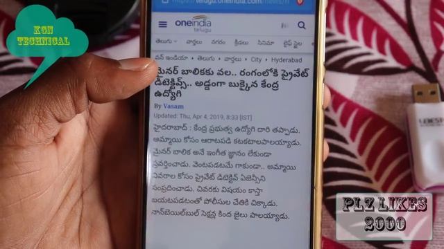 Best fastest browser for Android 2019 || best internet brave browser for Android 2019 смотреть онлайн