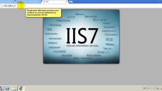 Configuración básica IIS Server 2008 R2 смотреть онлайн