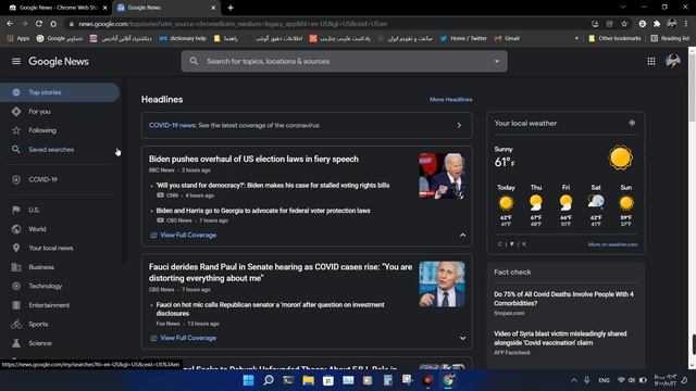 Google Discover on Windows & Mac !!! смотреть онлайн