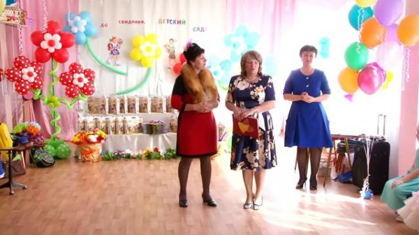 Выпускной в детском саду