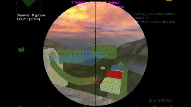 Играем SURF в cs 1.6 смотреть онлайн