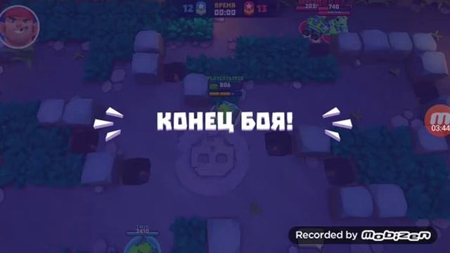 Танкс элот #1 смотреть онлайн