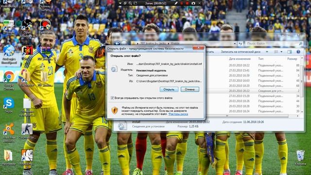 Як установити курсор мишки на любий Windows смотреть онлайн