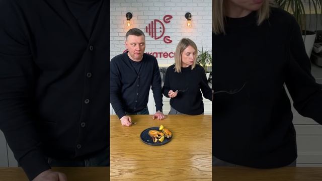 Форель радужная стейк смотреть онлайн