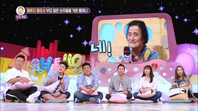 Guests : Yoo Minsang, Shim Jinhwa, Sunmi, NU’EST W'S JR & Ren[Hello Counselor/ENG,THA/2018.09.17] смотреть онлайн