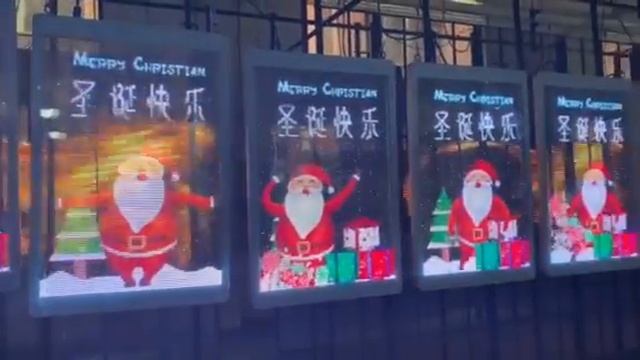 Merry Christmas, Showcase Transparent LED Screen LED Video Wall Shopwindow Transparent LED смотреть онлайн