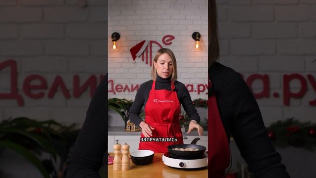 thumb-Фрикадельки куриные от Шефа ~400г-3}