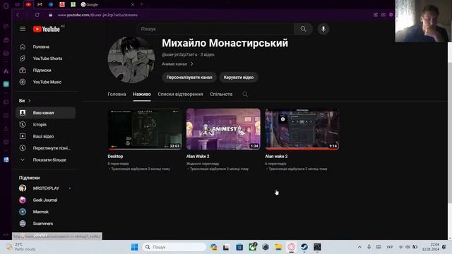 Microsoft Windows Get Help смотреть онлайн
