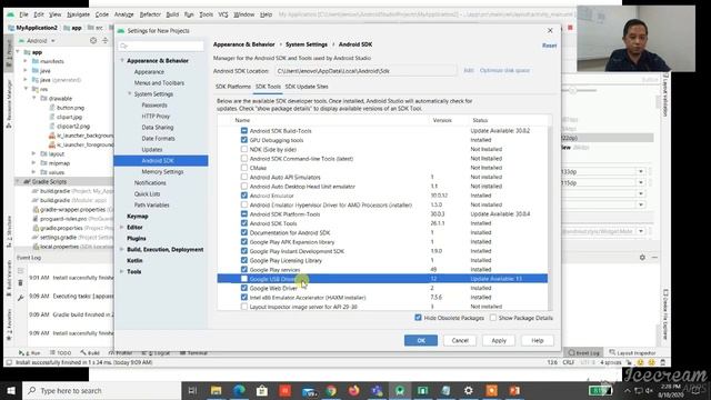Android repository смотреть онлайн