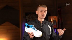 Кроссовки Hoka Clifton 9. Обзор