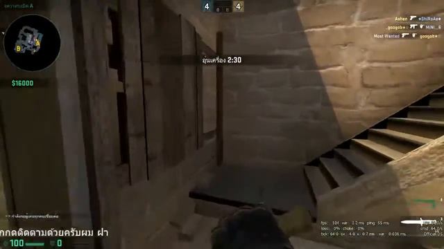 [Live]CSGO เขาบอกว่า low hp??? EP.54 | 7/6/59 смотреть онлайн