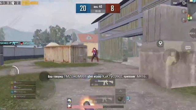 ОСВАИВАЮ 5 ПАЛЬЦЕВ НА IPHONE 11 | PUBG MOBILE смотреть онлайн