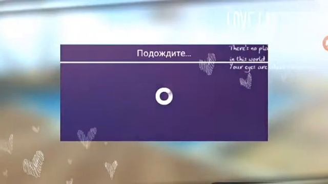 Свадьба моей сестры в Avakin Life смотреть онлайн