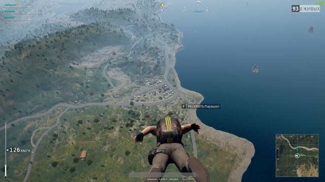 PUBG. ПЬЯНЫЙ СКВАД смотреть онлайн