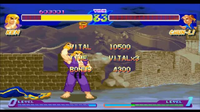 Street Fighter Alpha Warriors Dreams Gameplay [#22] смотреть онлайн