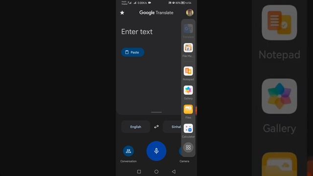 emui 12 app multitasking смотреть онлайн