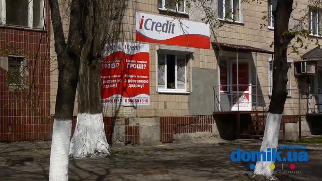 Светлицкого, 24А Киев видео обзор смотреть онлайн