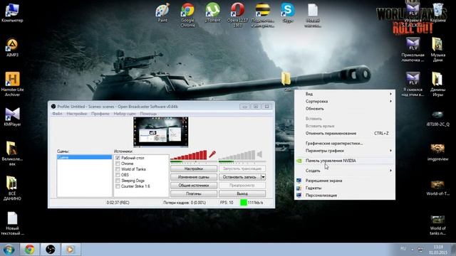 ЗАПРЕЩЁНАЯ команда на Windows смотреть онлайн
