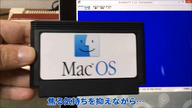 【ファミコン】過去最大ヤバすぎる…FC版MacOSをeBay購入してみた！ смотреть онлайн