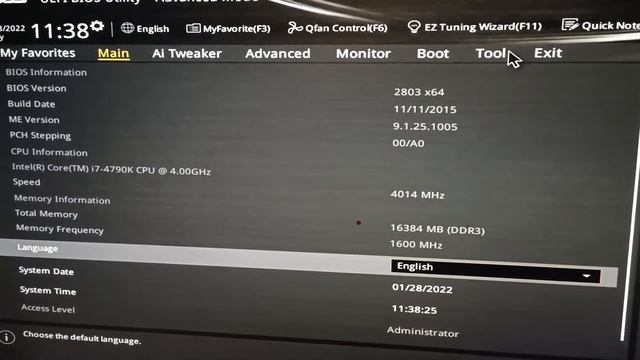 HOW TO UPDATE BIOS & FIRMWARE OF ANY ASUS MOTHERBOARD смотреть онлайн