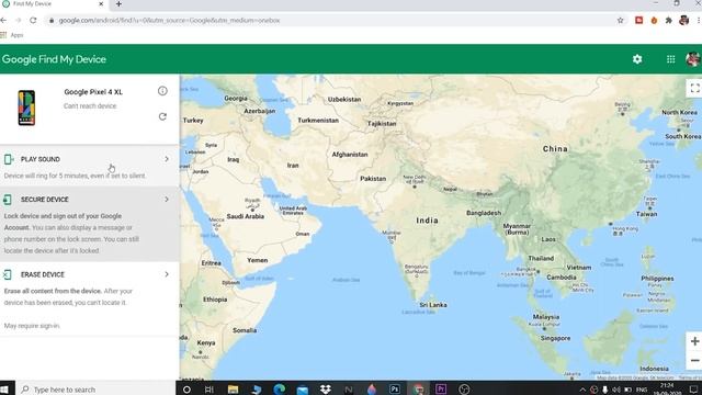 Find :- LOST/STOLEN Phone using IMEI AND Phone number | தமிழ் смотреть онлайн