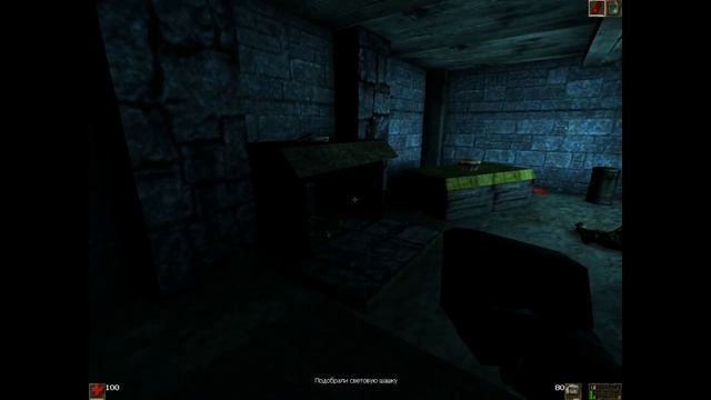 #Unreal the #Game - made in (Unreal Engine 3-4-5) смотреть онлайн
