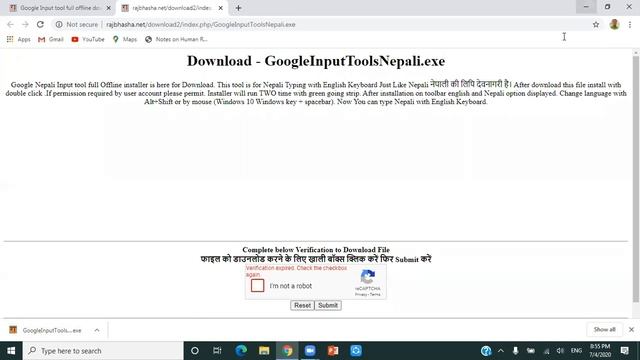 Installation of Google Input Tools For Unicode Typing смотреть онлайн